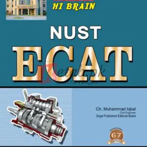 NUST ECAT By Ch. Muhammad Iqbal - Books For Sale in Pakistan