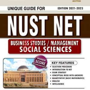 NUST NET Business Studies / Management Social Sciences By Dogar Publishers Books For sale in Pakistan