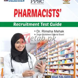 PHARMACISTS’ Recruitment Test Guide By Dr. Rimsha Mehak Books For Sale in Pakistan