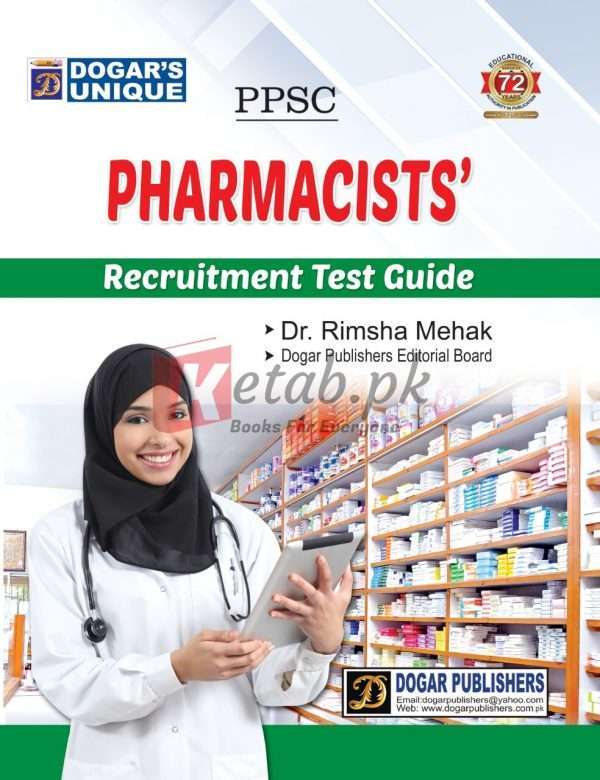 PHARMACISTS’ Recruitment Test Guide By Dr. Rimsha Mehak Books For Sale in Pakistan