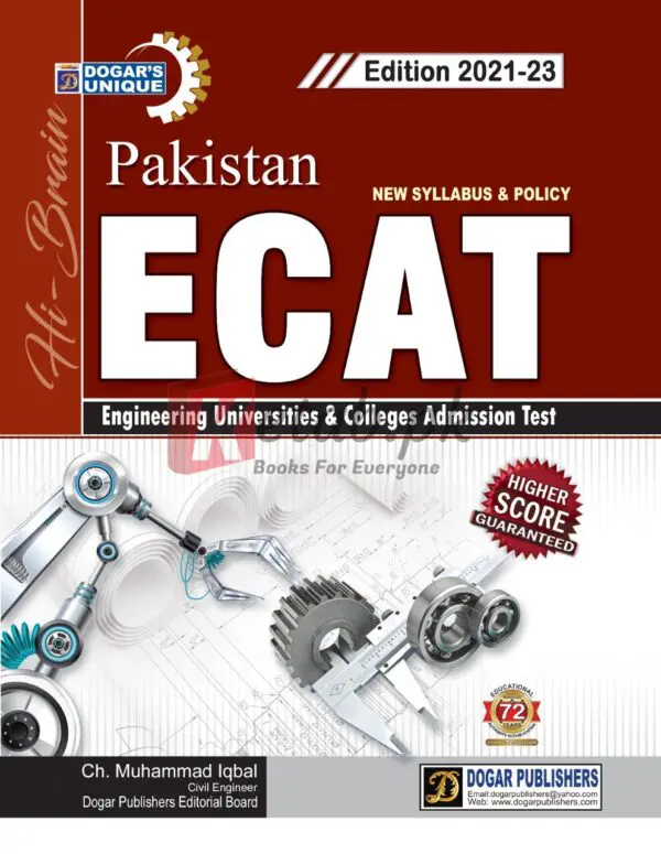Pakistan ECAT (Engineering Universities & Colleges Admission Test) By Ch. Muhammad Iqbal - Books For Sale in Pakistan