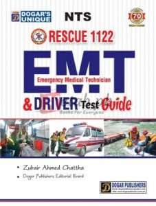 Rescue 1122 EMT & Driver Test Guide By Zubair Ahmed Chatha Books For Sale in Pakistan