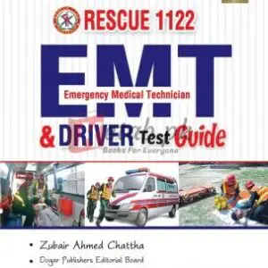 Rescue 1122 EMT & Driver Test Guide By Zubair Ahmed Chatha Books For Sale in Pakistan