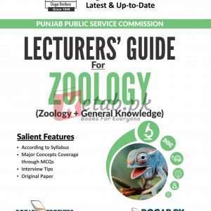 Lecturers Guide for Zoology - Recruitment Preparation Books For Sale in Pakistan
