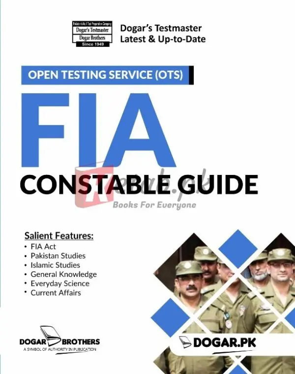 FIA Constable Guide by Dogar Brothers - Recruitment Guide Book For Sale in Pakistan