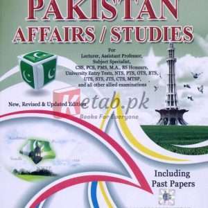 Pakistan Affairs / Studies (MCQs) By M Imtiaz Shahid CSS PMS PCS Preparation Books For Sale in Pakistan