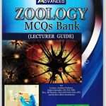 Zoology MCQs Bank ( Lecturer Guide) By Dr. Iqra Imtiaz & Dr. ana Imtiaz Books For Sale in Pakistan