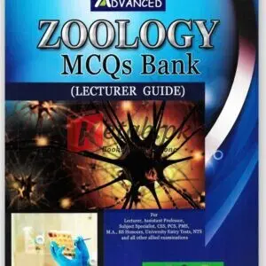 Zoology MCQs Bank ( Lecturer Guide) By Dr. Iqra Imtiaz & Dr. ana Imtiaz Books For Sale in Pakistan