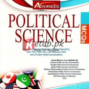 Political Science (MCQs) By Advanced Publishers CSS PMS PCS Preparation Books For Sale in Pakistan