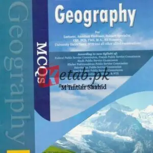 Geography MCQs By M Imtiaz Shahid For CSS PMS PCS Preparation Books For Sale in Pakistan