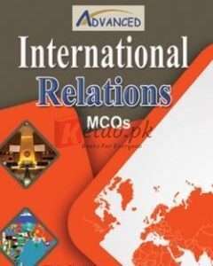 International Relations (MCQs) By M. Imtiaz Shahid CSS PMS PCS Preparation Books For Sale in Pakistan