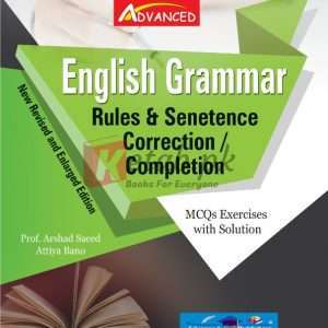 English Grammar – Rules & Sentence Correction Completion By Prof. Arshad Saeed & Attiya Bano – Books For Sale in Pakistan
