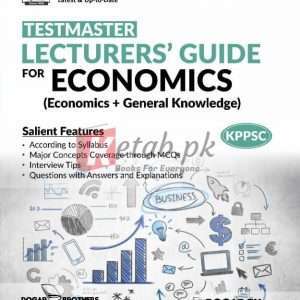 KPPSC Lecturers Guide For Economics - Books For Sale in Pakistan