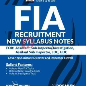 FIA Recruitment New Syllabus Notes - Books For Sale in Pakistan