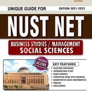 NUST NET BUSINESS STUDIES / MANAGEMENT SOCIAL SCIENCES - Books For Sale in Pakistan