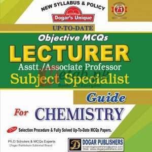 Lecturer Chemistry - Books For Sale in Pakistan