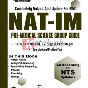 NAT IM Complete Guide NTS - Entry Test Preparation Books For Sale in Pakistan