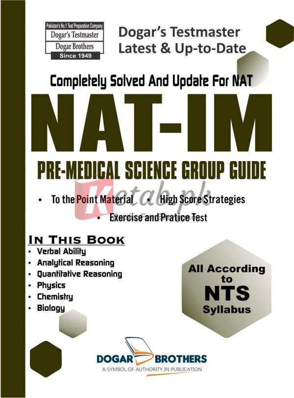 NAT IM Complete Guide NTS