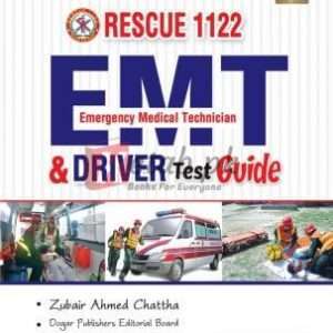 RESCUE 1122 EMT & DRIVER TEST GUIDE - Books For Sale in Pakistan