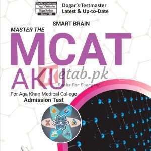 Master MCAT for Aga Khan Medical College - Books For Sale in Pakistan