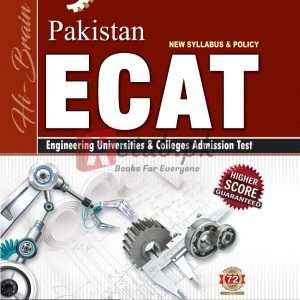 Pakistan ECAT - Books For Sale in Pakistan