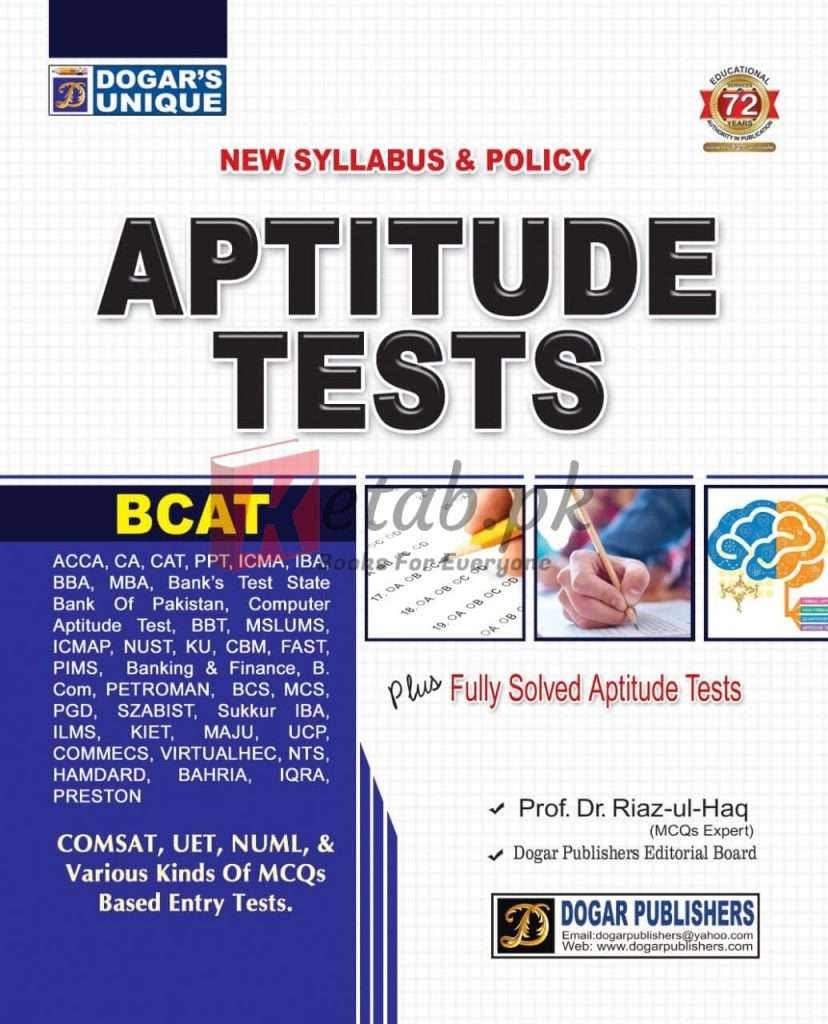 aptitude-tests-books-for-sale-in-pakistan-ketab-pk