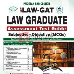 LAW-GAT (Graduate Assessment Test Guide) - Books Price in Pakistan