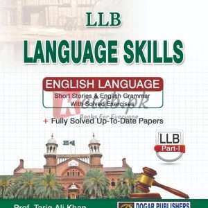 LLB Language Skills - Books For Sale in Pakistan