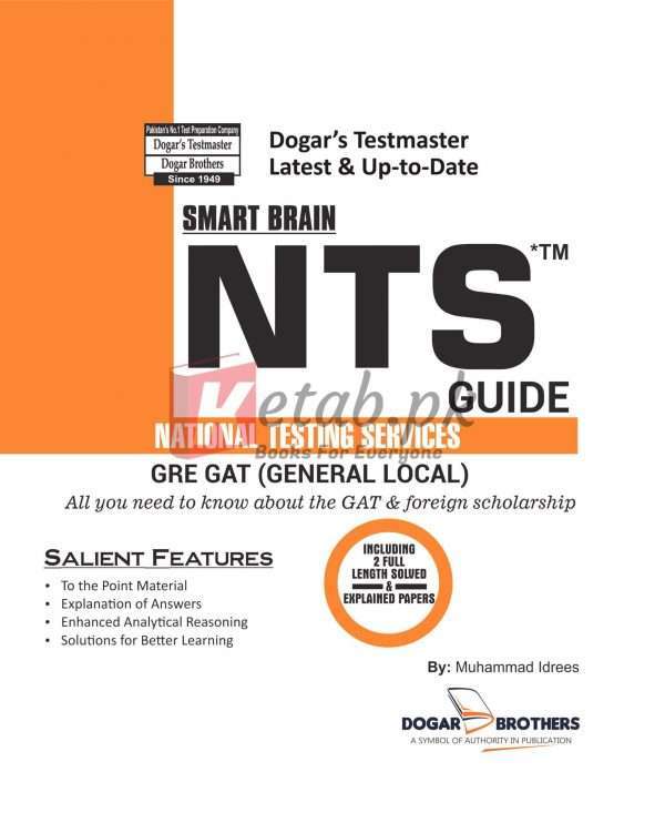 NTS GRE GAT (General Local) & Foreign Scholarships Guide