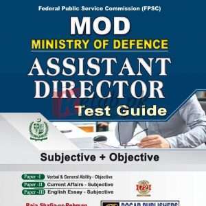 MINISTRY OF DEFENCE (ASSISTANT DIRECTOR) - Books For Sale in Pakistan