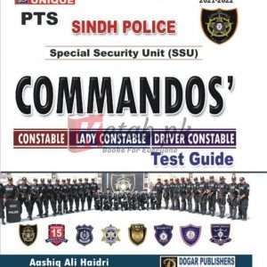 SINDH POLICE COMMANDOS’ - Books For Sale in Pakistan