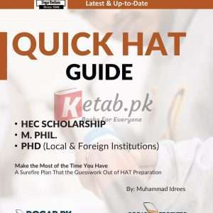 Quick HAT Guide by Dogar Brothers - Entry Test Preparation Books For Sale in Pakistan