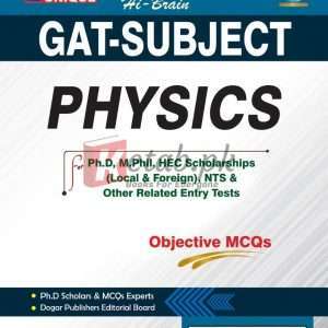 GAT PHYSICS - Books For Saale in Pakistan