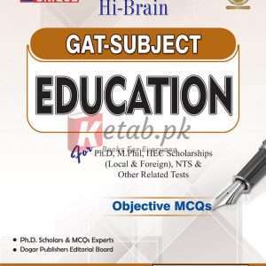GAT EDUCATION - Books For Sale in Pakistan