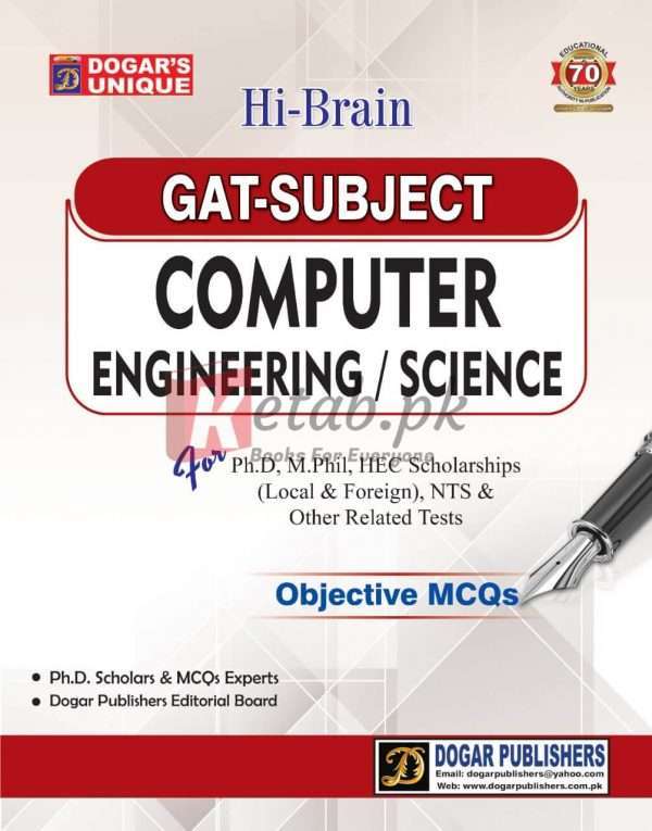 GAT COMPUTER ENGINEERING / SCIENCE