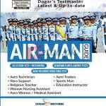 PAF Super Air Man Guide by Dogar Brothers
