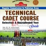 Technical Cadet Course