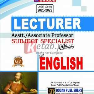 Lecturer English - Books For Sale in Pakistan