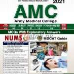 AMC (Army Medical Colleges Admission Test Guide)
