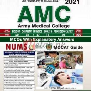 AMC (Army Medical Colleges Admission Test Guide) - Books For Sale in Pakistan