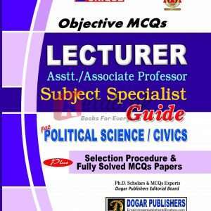 LECTURER POLITICAL SCIENCE/CIVICS - Books For Sale in Pakistan