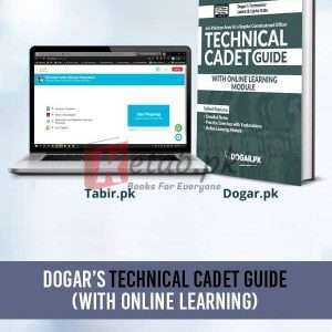 Technical Cadet Guide with Online Learning Module - Books For Sale in Pakistan