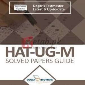 HAT-UG-M (Medical) Solved Papers Guide - Books For Sale in Pakistan