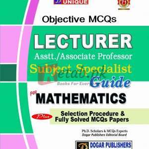 LECTURER MATHEMATICS - Books For Sale in Pakistan