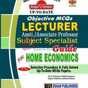 LECTURER HOME ECONOMICS - Books For Sale in Pakistan
