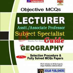 LECTURER GEOGRAPHY - Books For Sale in Pakistan