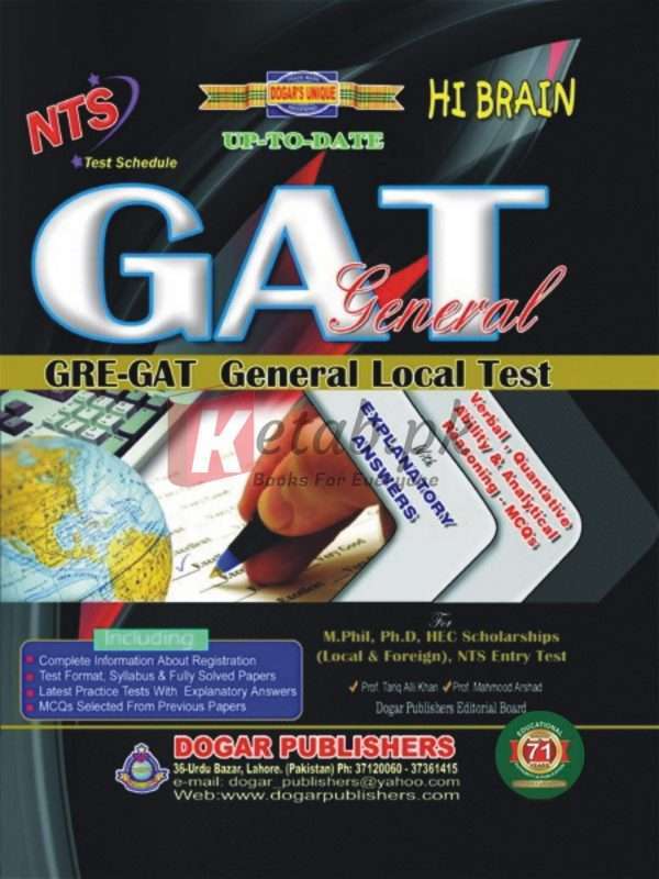 http://ketab.pk/product/sample-product/lecturer-education-books-for-sale-in-pakistan/