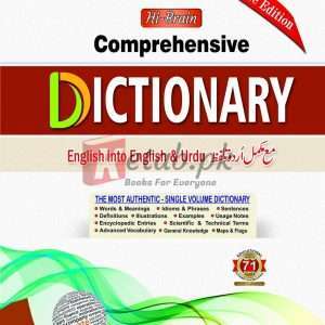 COMPRENSIVE DICTIONARY - Books For Sale in Pakistan