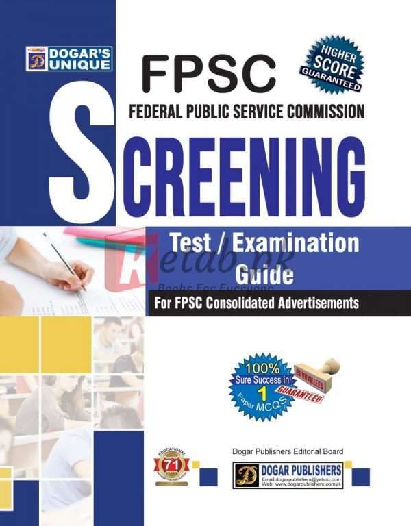 FPSC SCREENING TEST / EXAMINATION GUIDE