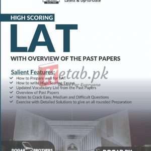 Ultimate Guide for Law Admission Test - Entry Test Preparation Books For Sale in Pakistan
